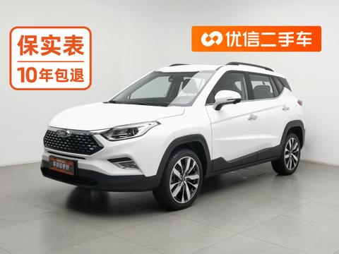 JAC Refine S4