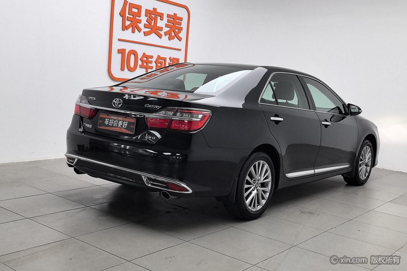 Toyota Camry 2016 2.5G Luxury