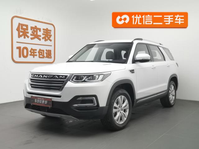 Changan CS95 2017 года выпуска
