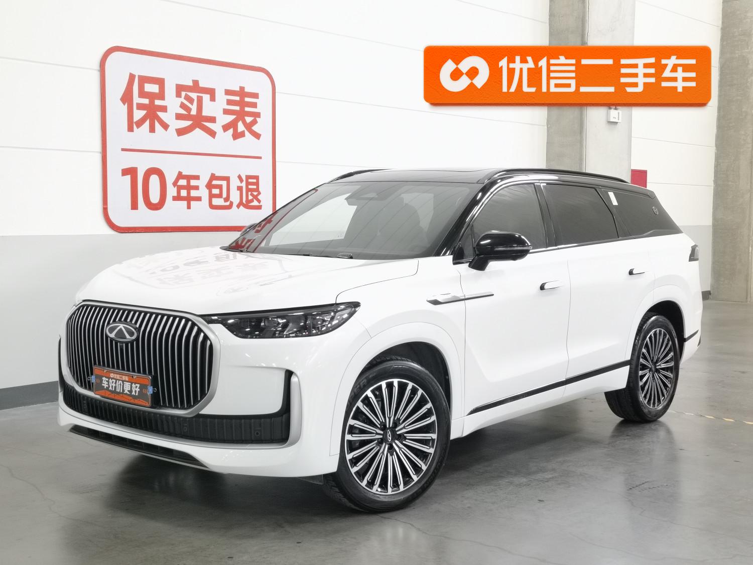 Chery 9