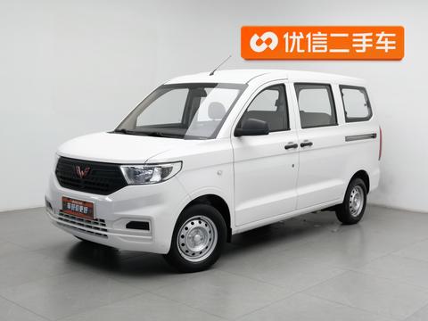 Wuling Hongguang V
