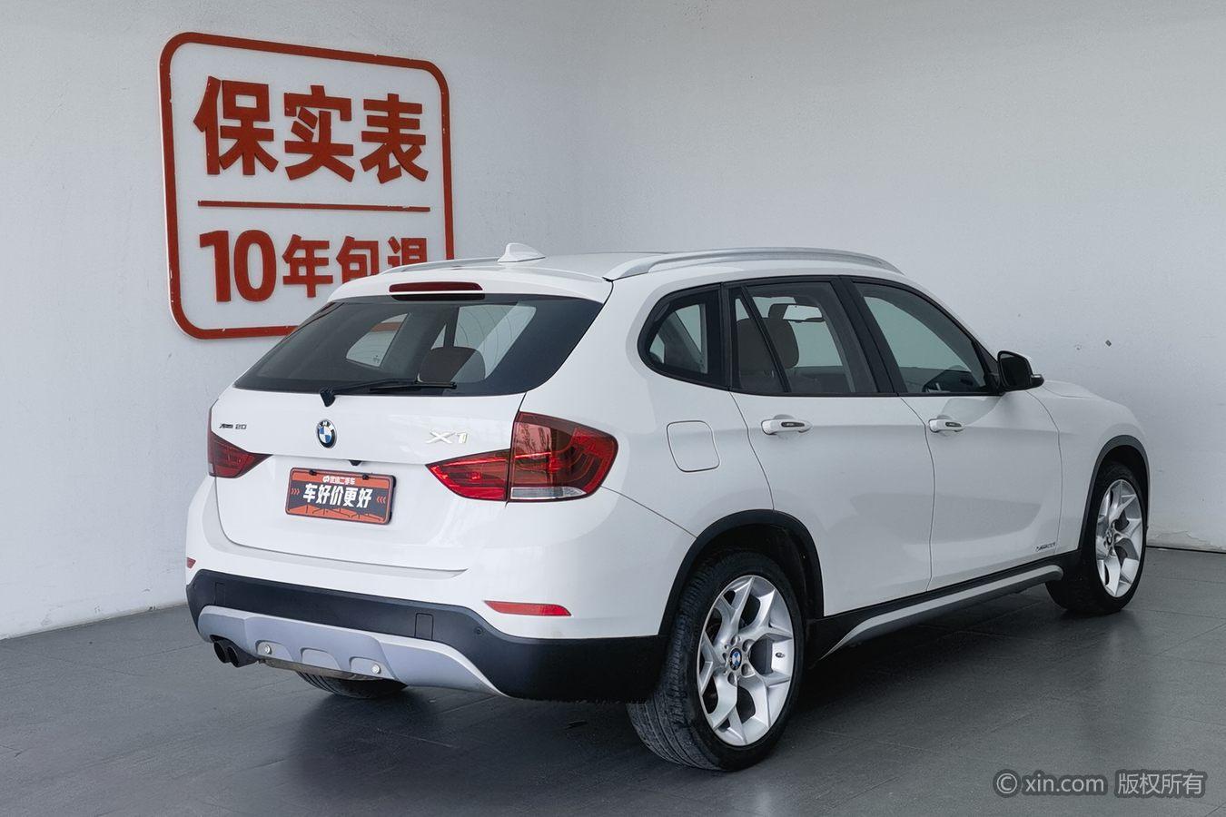 BMW X1 2013 xDrive20i X