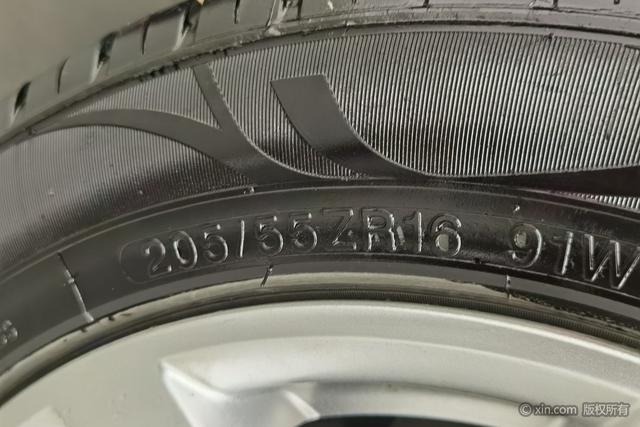Roewe 350 2015 1.5 L MT — фото 9