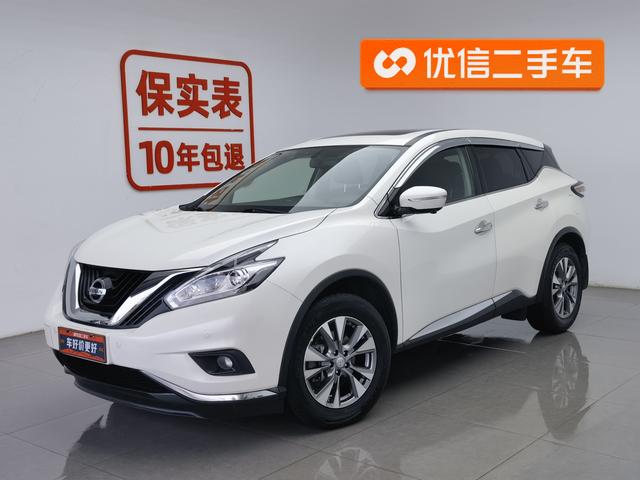 Nissan Murano 2019 2.5 L XL 2 WD VI