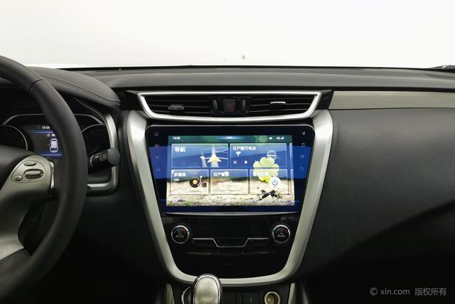 Nissan Murano 2019 2.5 L XL 2 WD VI — фото 11