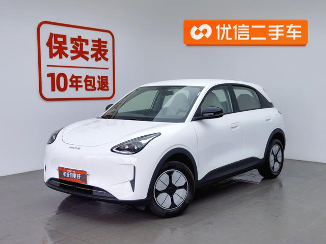 Geely Xingyuan 2025 года выпуска