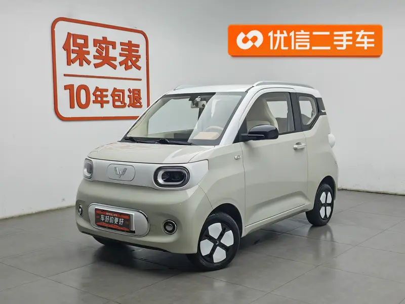 Wuling Hongguang MINI EV — фото 1