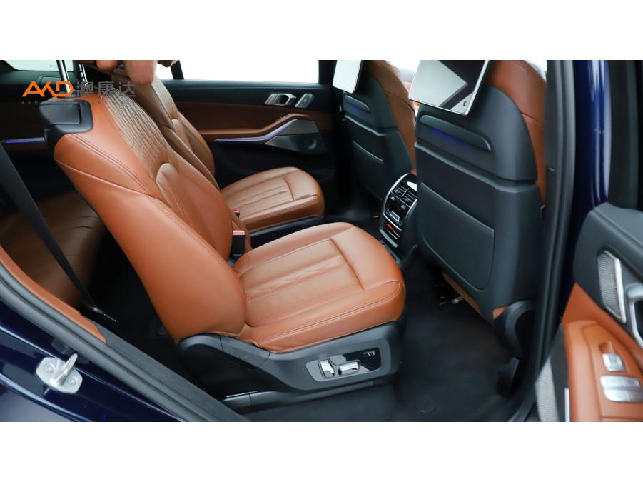 BMW X7 2021 Синий из Китая