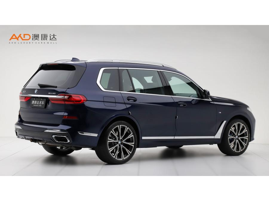 BMW X7 2021 Синий из Китая, фото 2