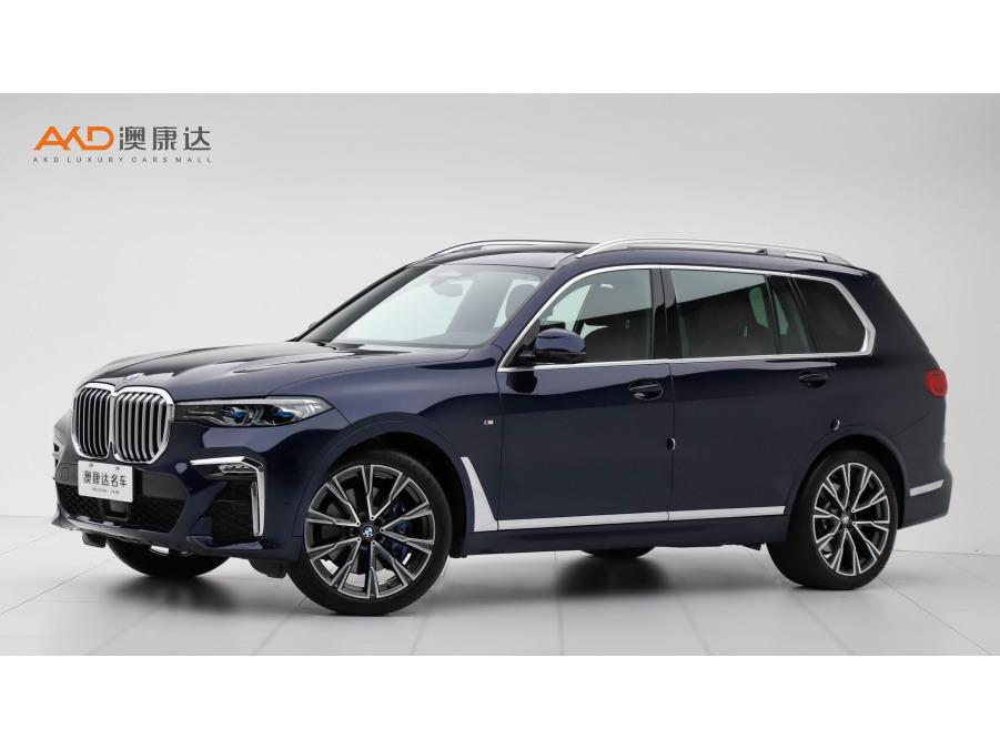 BMW X7 2021 Синий из Китая, фото 6