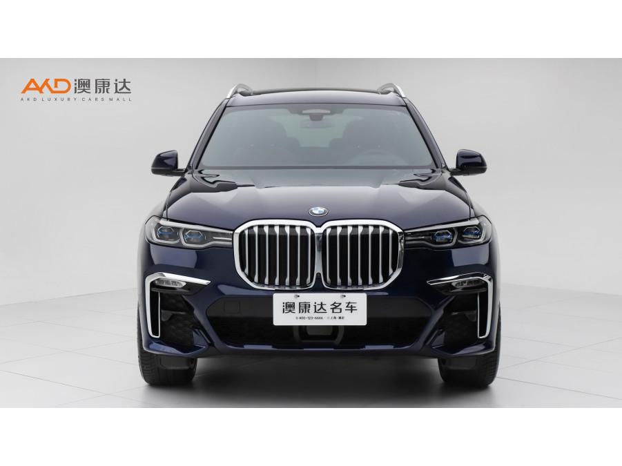 BMW X7 id 4485155 из Китая 7