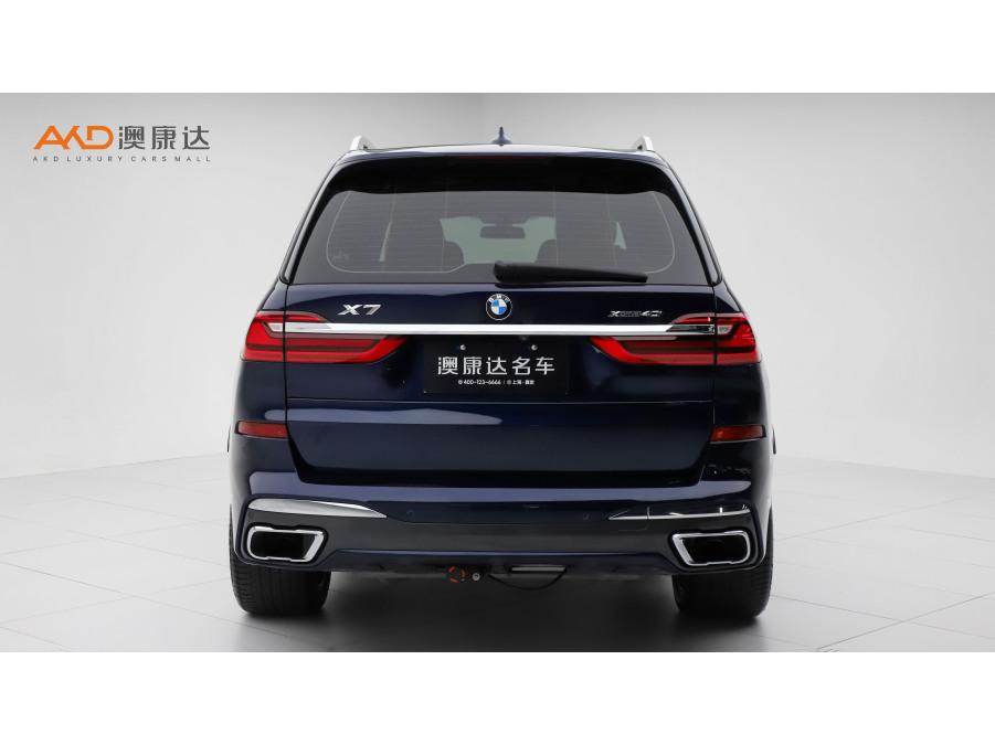 BMW X7 id 4485155 из Китая 8