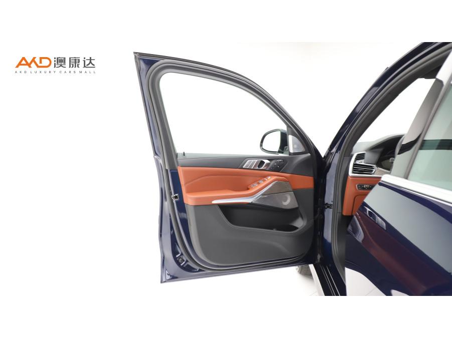 BMW X7 id 4485155 из Китая 9