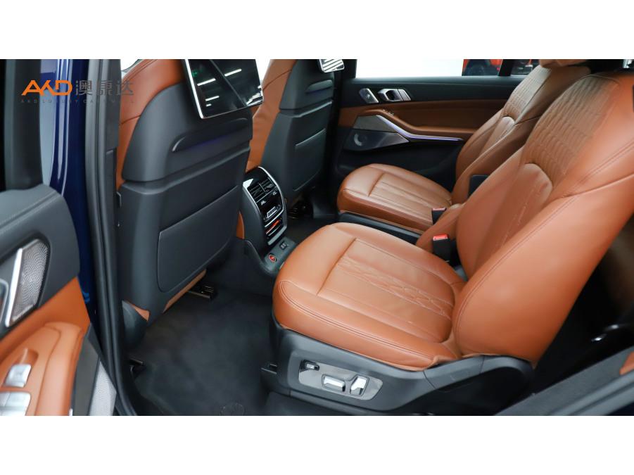BMW X7 id 4485155 из Китая 11