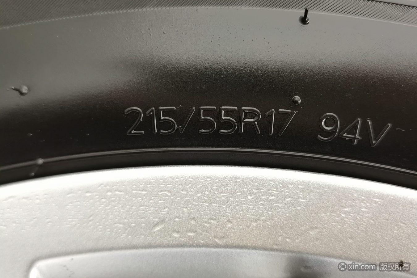 Volkswagen Magotan 2023 200 280TSI DSG Comfort