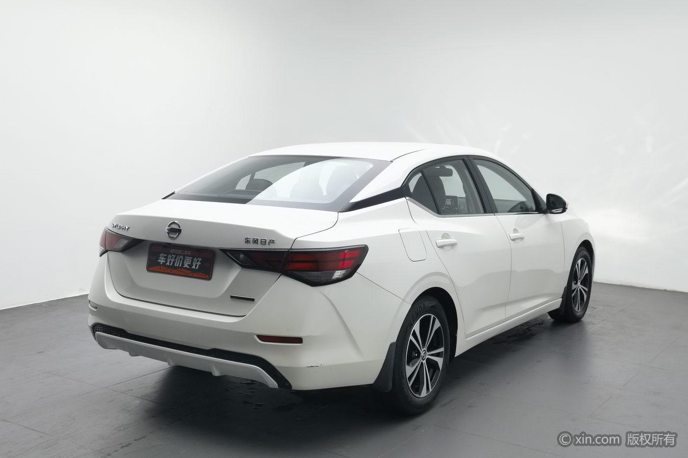 Nissan Sylphy 2020 1.6L XL CVT Enjoy