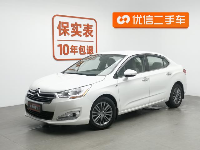 Citroen C4 2013 года выпуска