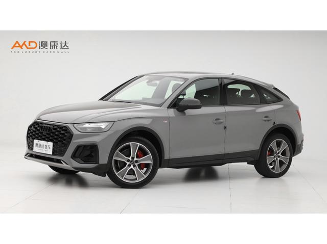 Audi Q5 Sportback 2023 года выпуска