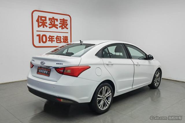Chery Arrizo 5 2017 SPORT 1.5 T CVT — фото 4