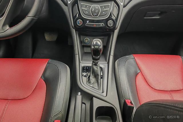 Chery Arrizo 5 2017 SPORT 1.5 T CVT — фото 12