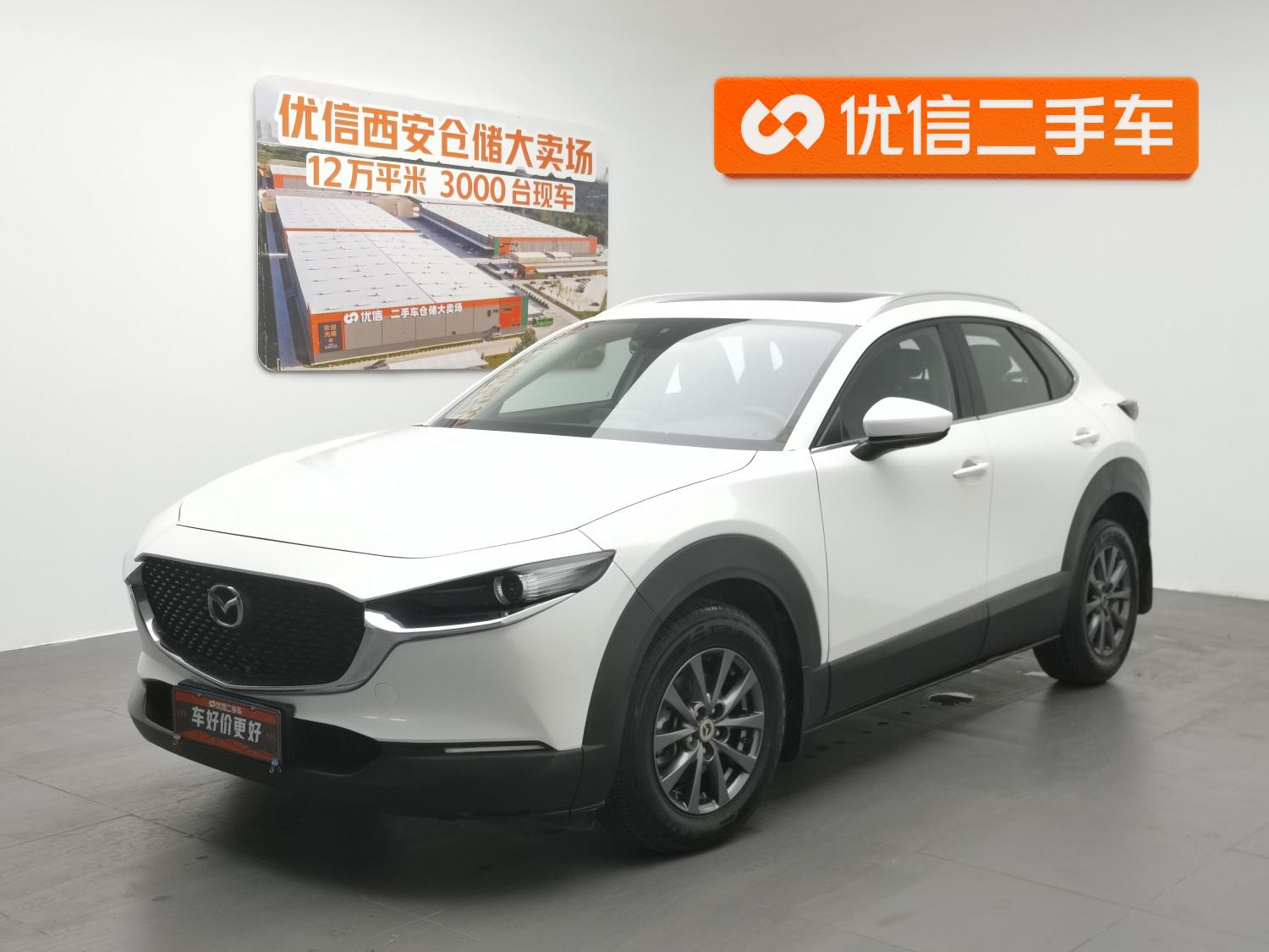 Mazda CX-30 id 4438250 из Китая 15