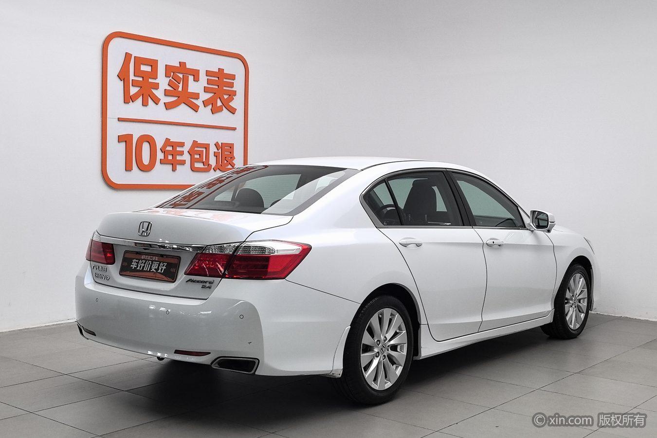 Honda Accord 2014 2.4L EX Luxury