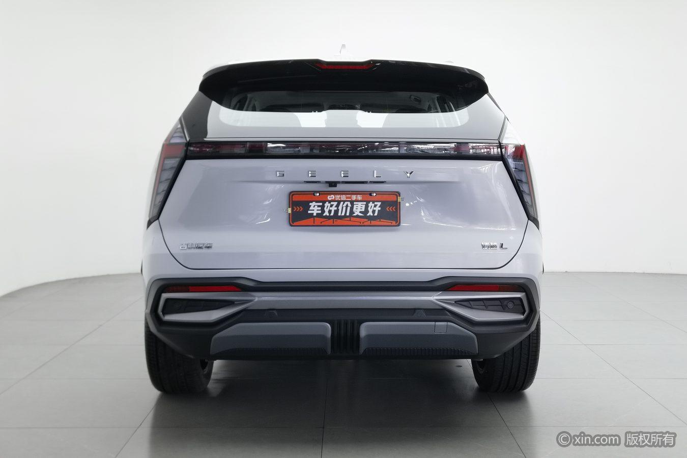 Geely Boyue L L 2024 1.5TD DCT Luxury
