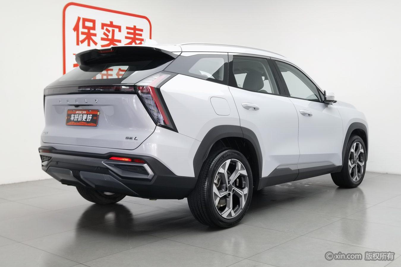 Geely Boyue L L 2024 1.5TD DCT Luxury