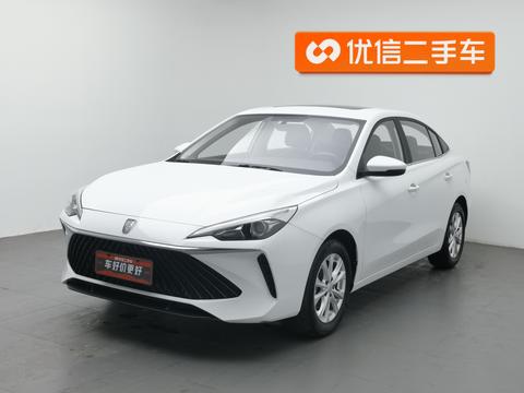 Roewe i5