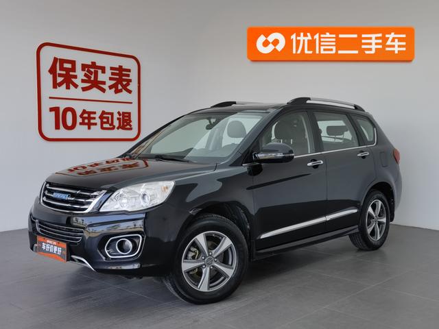 Haval H6 Coupe 2016 года выпуска