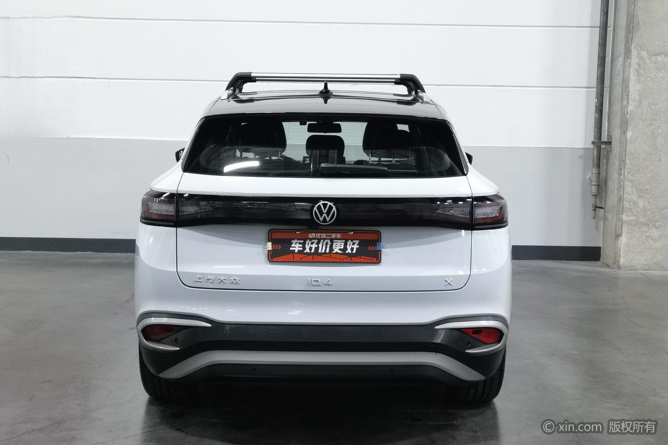 Volkswagen ID.4 X 2023 Smart