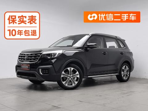 Kia Sportage 2019 — пригон из Китая
