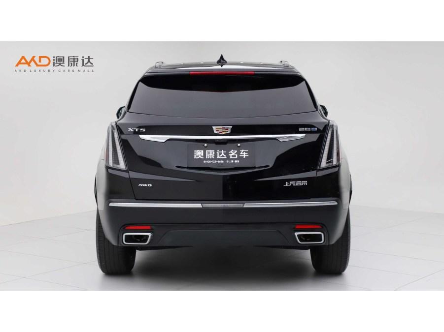 Cadillac XT5 2023 2.0T Luxury