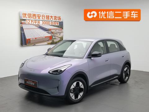 Geely Xingyuan