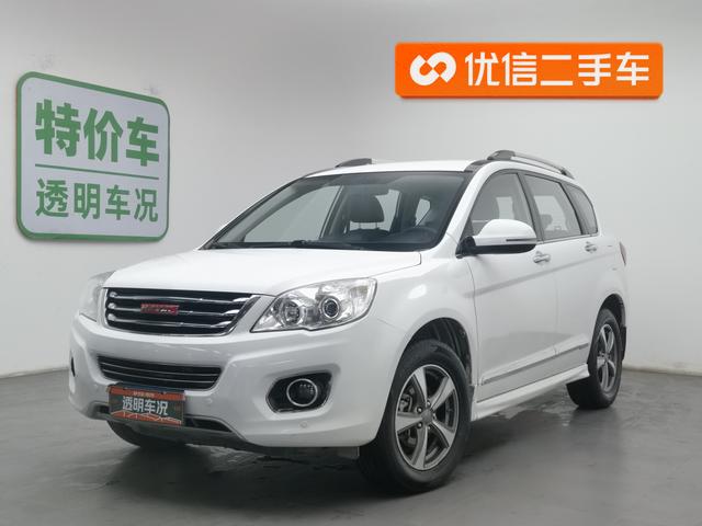 Haval H6 Coupe 2013 года выпуска