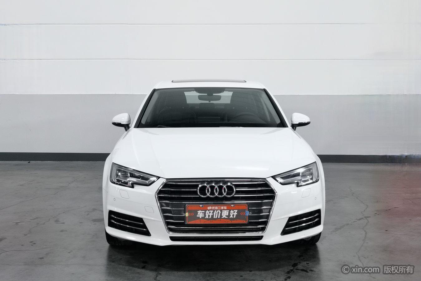 Audi A4L 2017 Plus 40 TFSI
