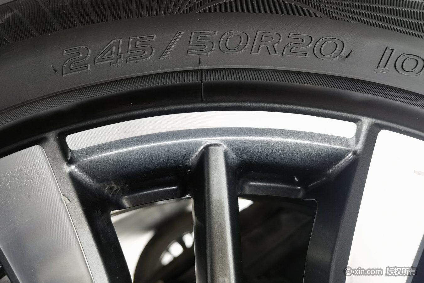 Ford Edge 2021 PLUS EcoBoost 245 7 мест