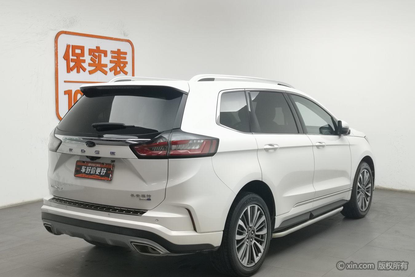 Ford Edge 2021 PLUS EcoBoost 245 7 мест