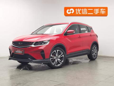Geely Binyue