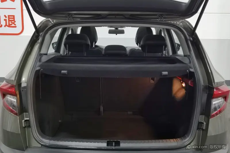 Skoda Karoq — фото 18