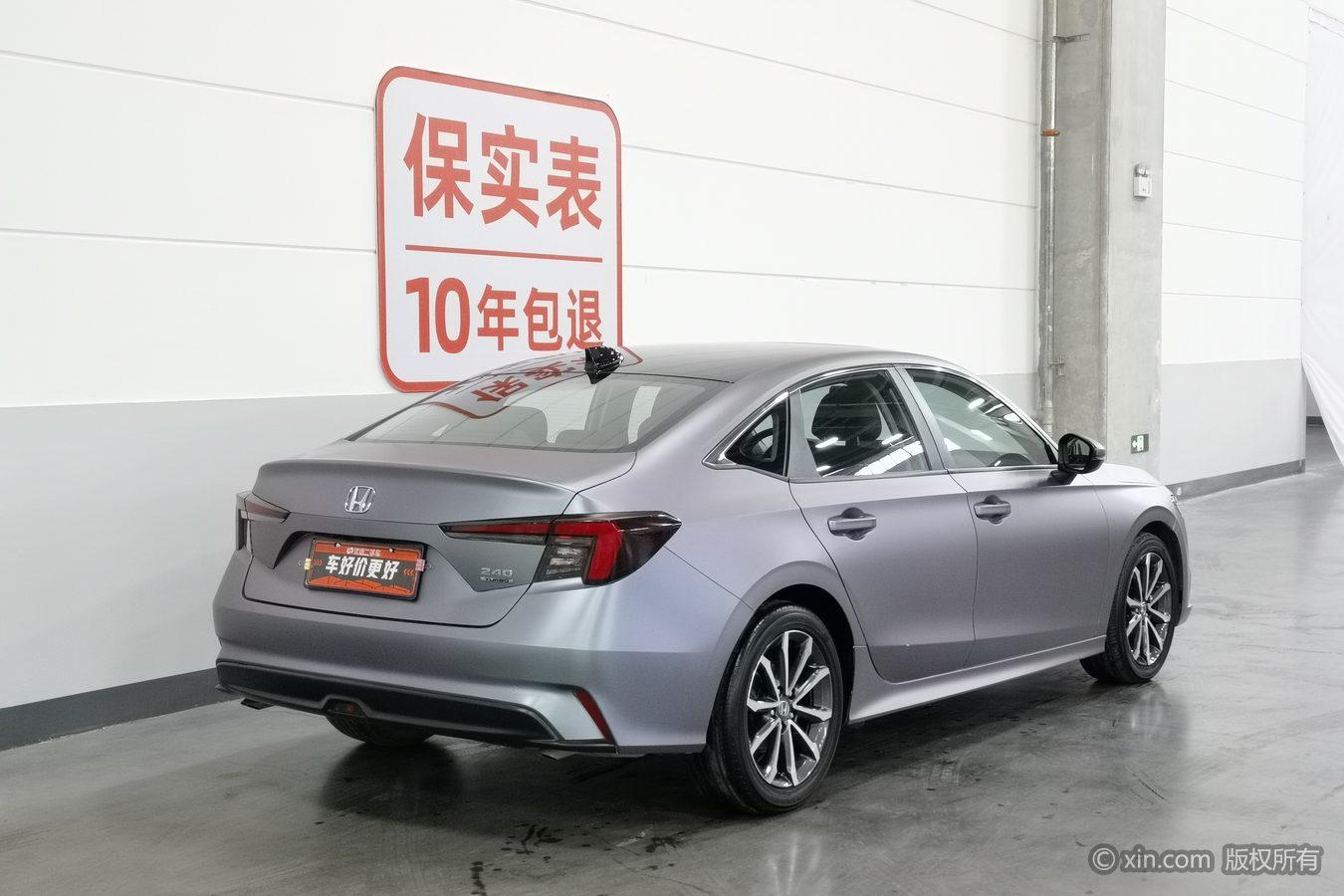 Honda Style 2021 Серебристо-серый из Китая, фото 3