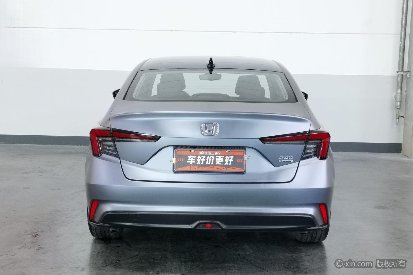 Honda Style id 4440079 из Китая 10