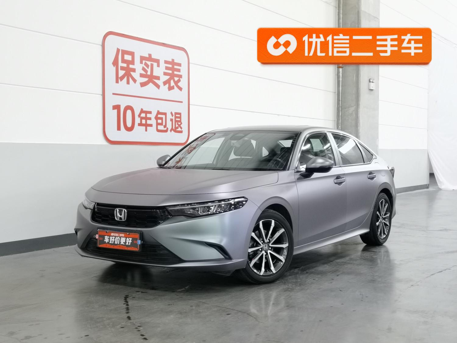 Honda Style id 4440079 из Китая 15