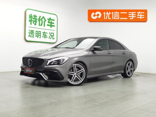 Mercedes-Benz CLA-klasse AMG 2014 года выпуска