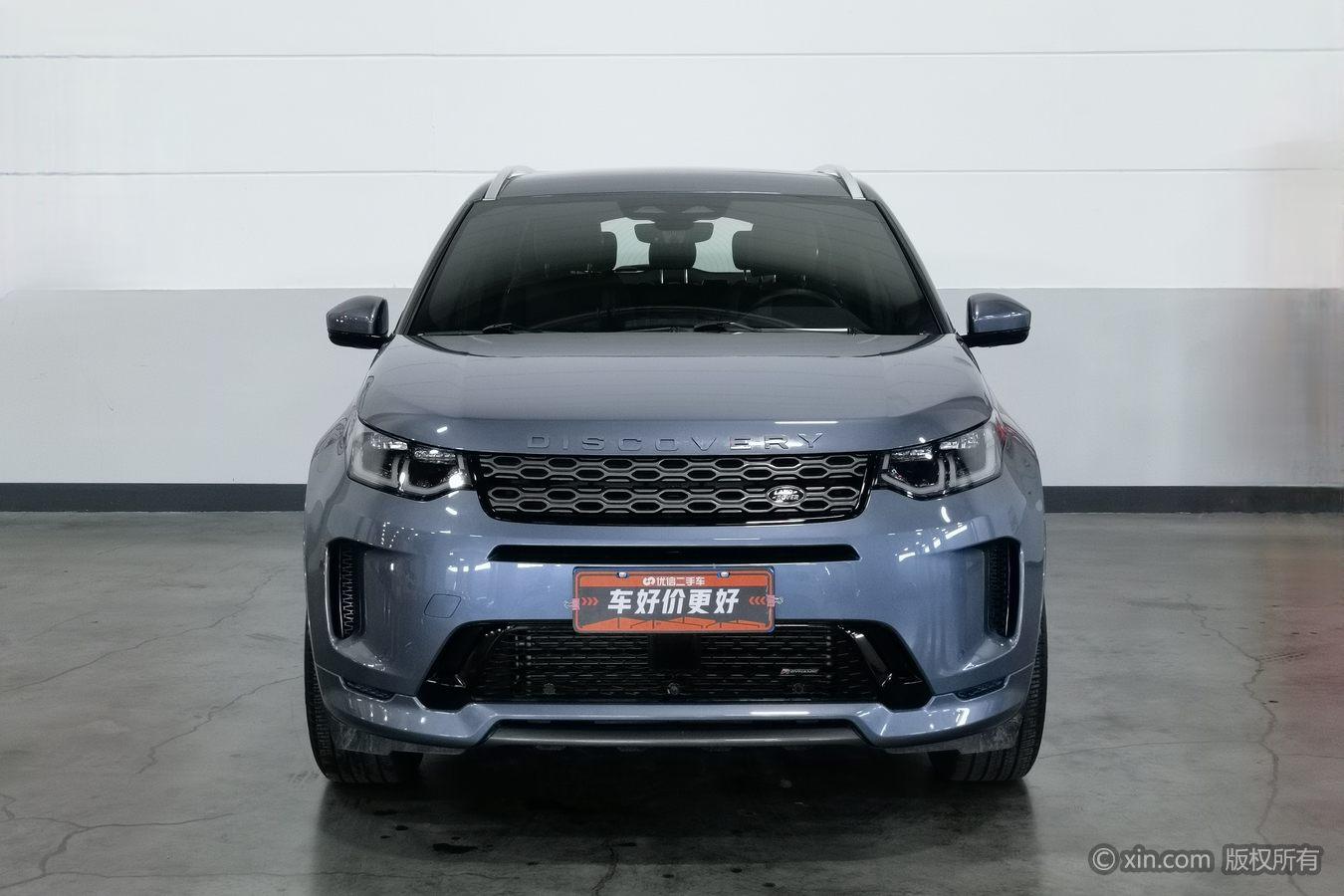 Land Rover Discovery Sport Sport 2023 249PS R-Dynamic SE 5 мест
