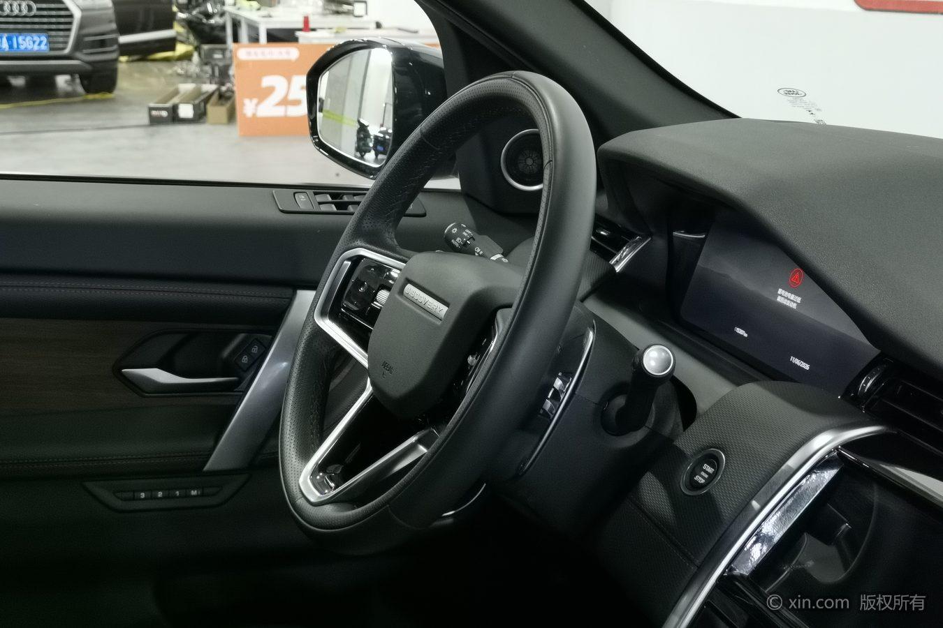 Фото объявления 23
