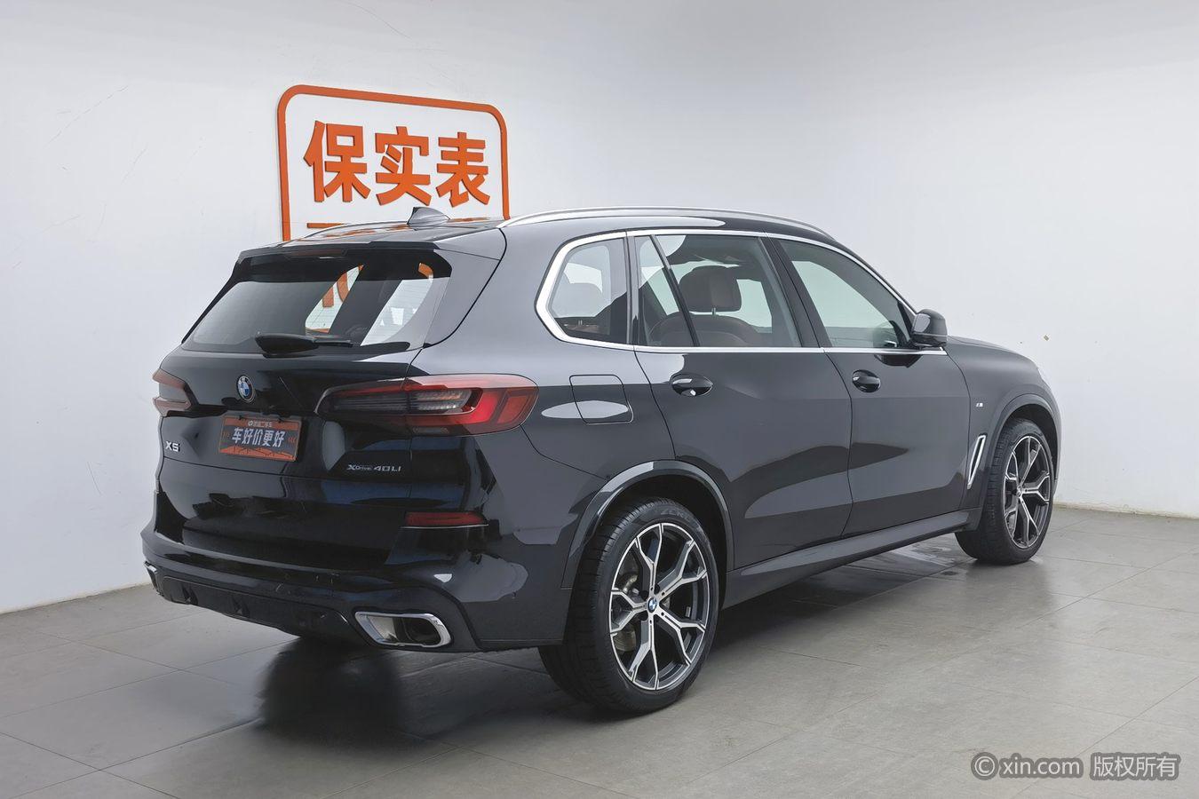 BMW X5 2022 xDrive 40Li M Sport