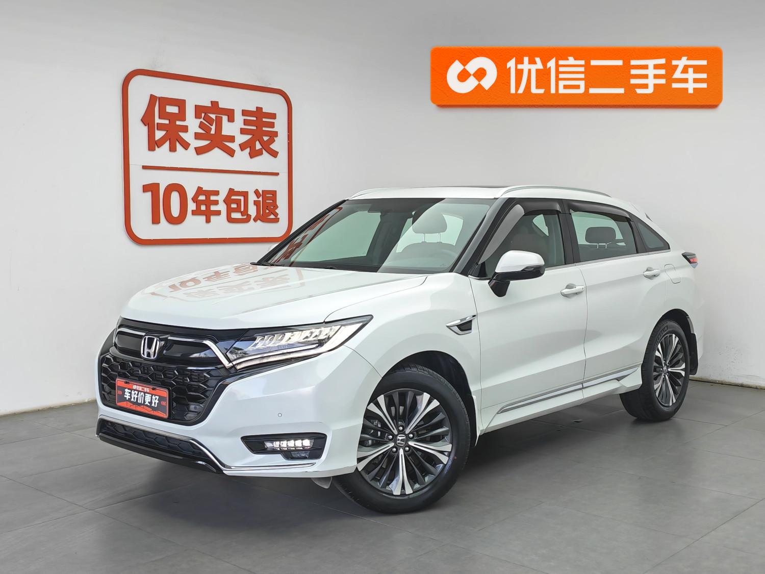 Honda UR-V