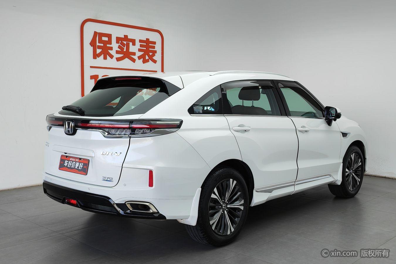 Honda UR-V 2020 370TURBO