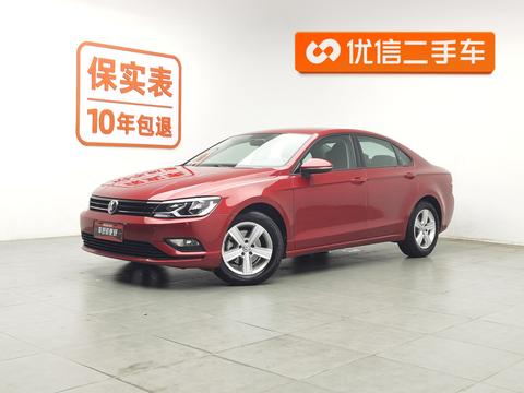 Volkswagen Lamando